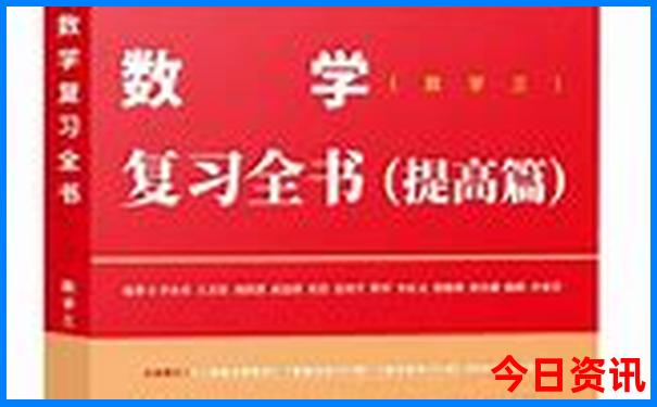 西安去哪里玩比较好玩