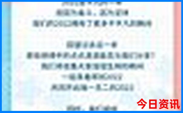 太平湖自驾游最佳路线图