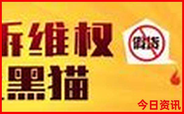 去北京玩3天费用大概多少