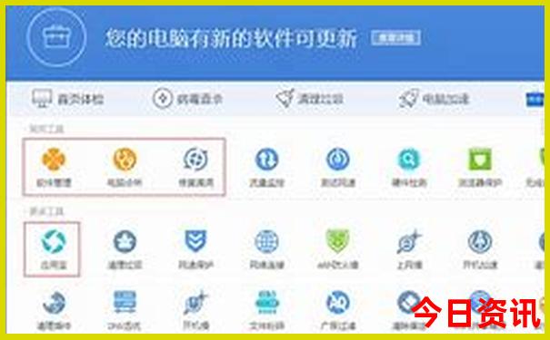 云南耍的地方有哪些