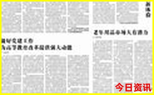 西溪南古村落景区游玩攻略